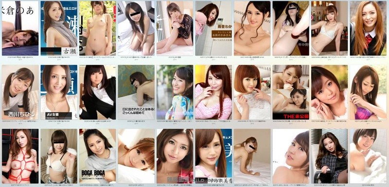 JAV UNCENSORED PACK 1