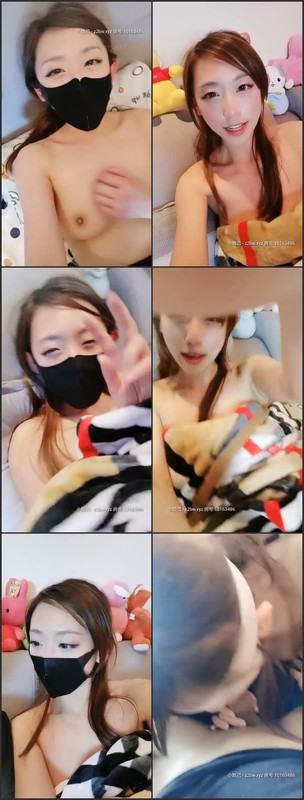 Taiwanese Sweet Girl Sex, Hairless Pink Pussy Erotic Uniform