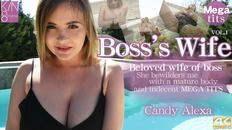 Kin8tengoku 3122 Candy Alexa - Boss's Wife Vol. 1