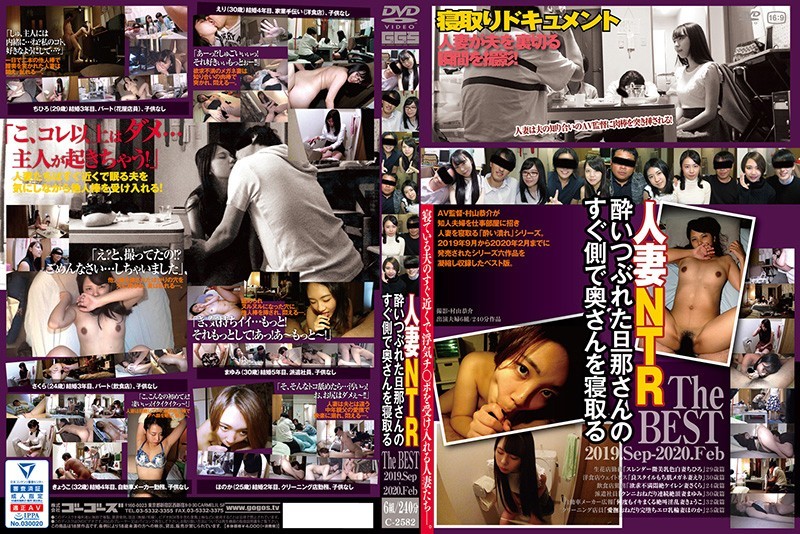 2020 Sep JAVLibrary 9.0 HD Moive